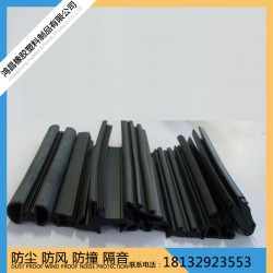 木門(mén)卡槽條TPE熱塑彈性體橡膠密封條 防蟲(chóng)防撞隔音保溫用品