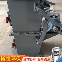 雙層手動(dòng)翻板閥氣動(dòng)鎖氣卸料閥