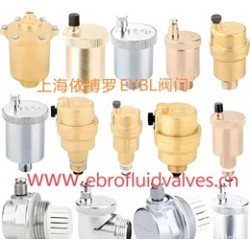 排氣閥分類(lèi)選型-上海依搏羅閥門(mén)規(guī)格齊全速發(fā)貨