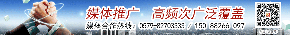 浙江弘仁元訴微軟（中國）商標侵權(quán)